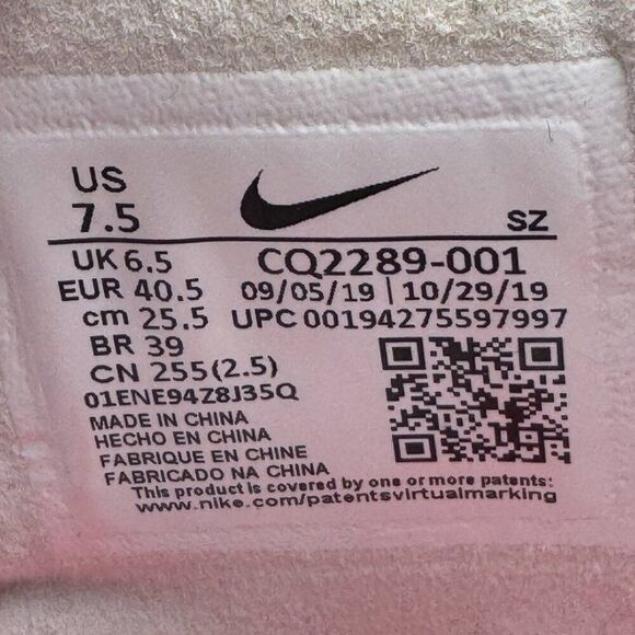 Nike x Undefeated Air Max 90 Platinum Tint - Picture 10 of 13